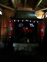 稲荷神社(太留麻大明神)