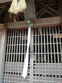 天満神社