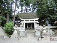 立志神社