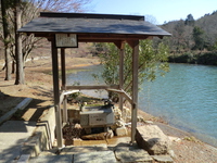 三上神社