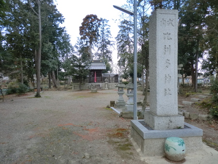 二ノ宮神社・比利多神社