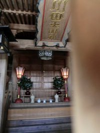 川田神社