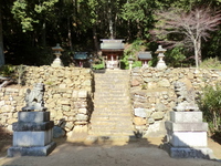 三上神社