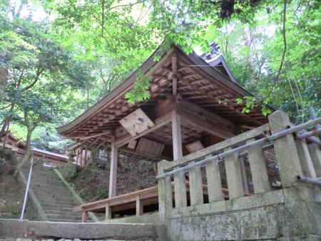 樹下神社