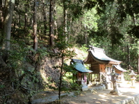 三上神社