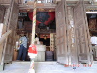 施福寺・男乃宇刀神社