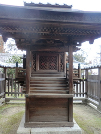 二ノ宮神社・比利多神社