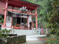 施福寺・男乃宇刀神社