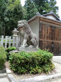 八幡神社