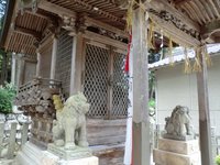 八幡神社