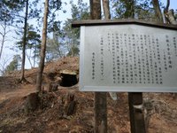 天神社
