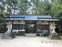施福寺・男乃宇刀神社