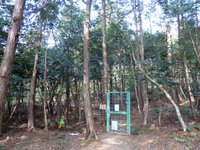 天神社