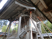 二ノ宮神社・比利多神社