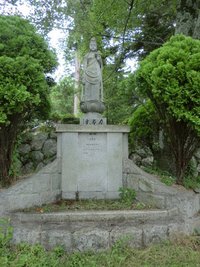 八幡神社