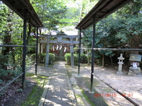 施福寺・男乃宇刀神社