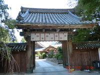 長谷寺