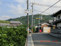 施福寺・男乃宇刀神社