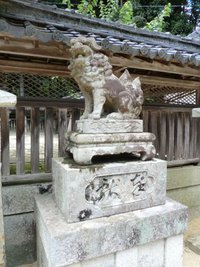 樹下神社・天満宮