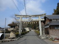 安吉神社