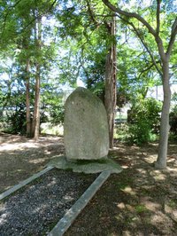 中洲神社