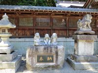 日吉神社・天満宮