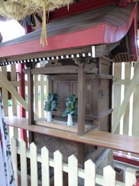 恵比須神社・金刀比羅神社