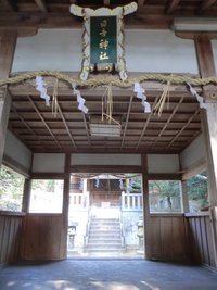 日吉神社