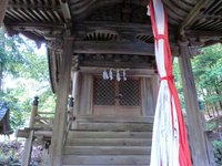 若宮神社