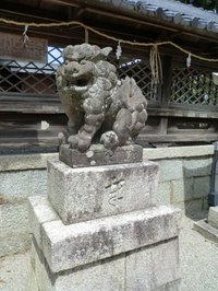 弥々芸志神社