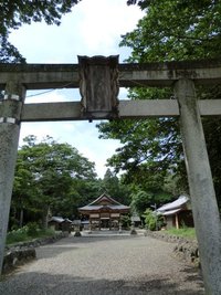 饒石神社