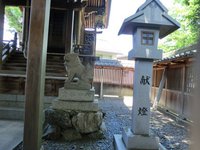 八幡神社