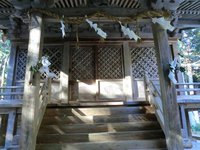 八千鉾神社
