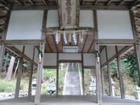 安吉神社