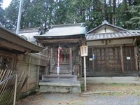 新宮神社