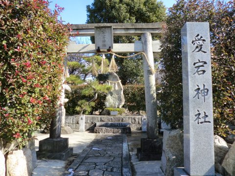 男山八幡宮