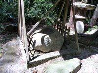 日吉神社・天満宮