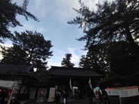 迎春気分も一気に吹き飛びました。 2024/01/01 19:03:42