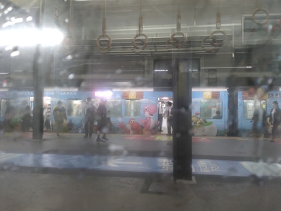 ヒデぇ、雨やな。