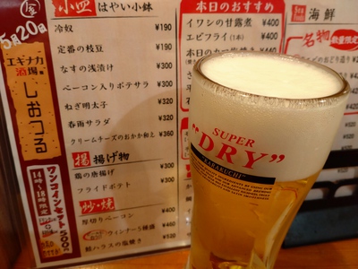 誰かに必要とされるうちが華。