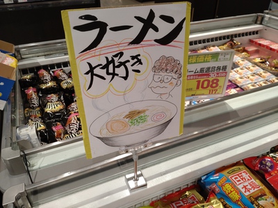 白状します。