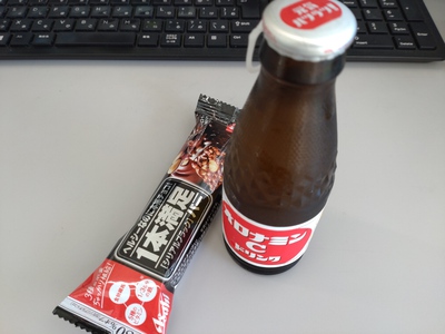 今年初めての！