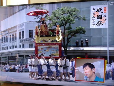 3回目も出ちゃった。