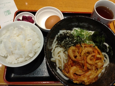 京都デート。