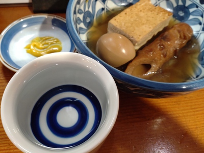 兎にも角にも、人に優しく。
