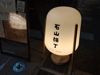 2022年も、あと40日というこの事実。