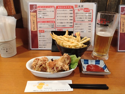 ブログを更新しない理由（わけ）