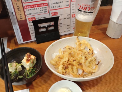 まだまだ、死ねない!!