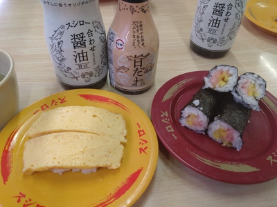 今が一番、嬉しいかも！
