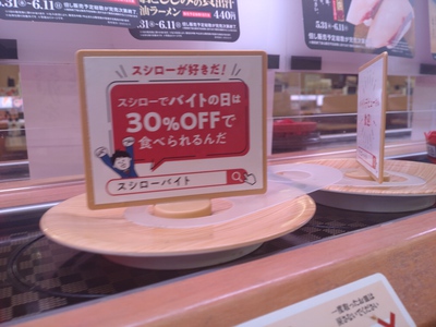 今が一番、嬉しいかも！